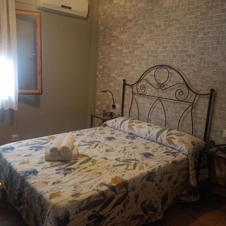 Vivienda Paula Apartment Arroyo Frio Bagian luar foto